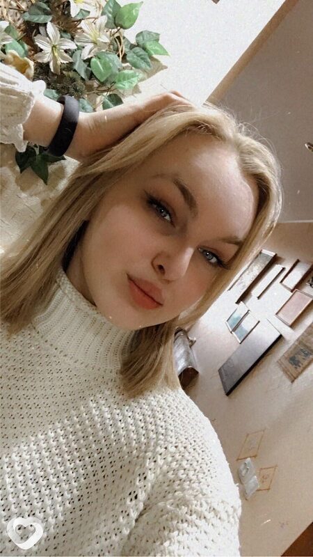 Настя