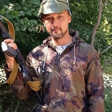 Слава, 45