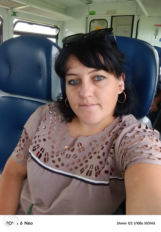 Карина