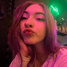 Зинаида, 20