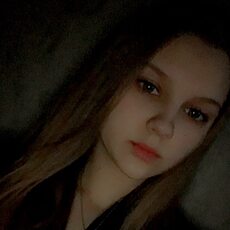 Лена, 20