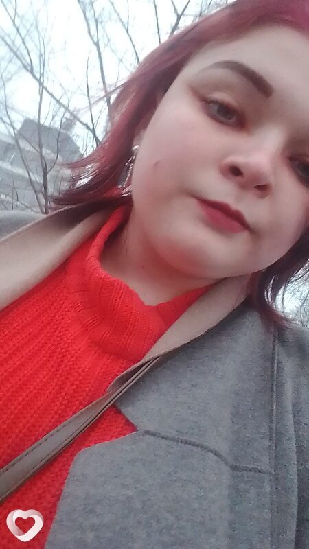 Наталья