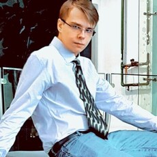 Павел, 20