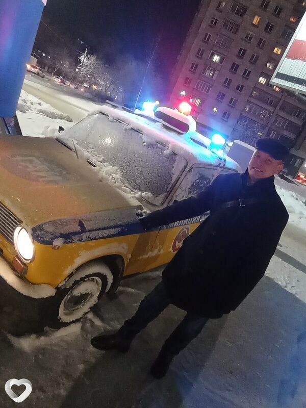 Мироша