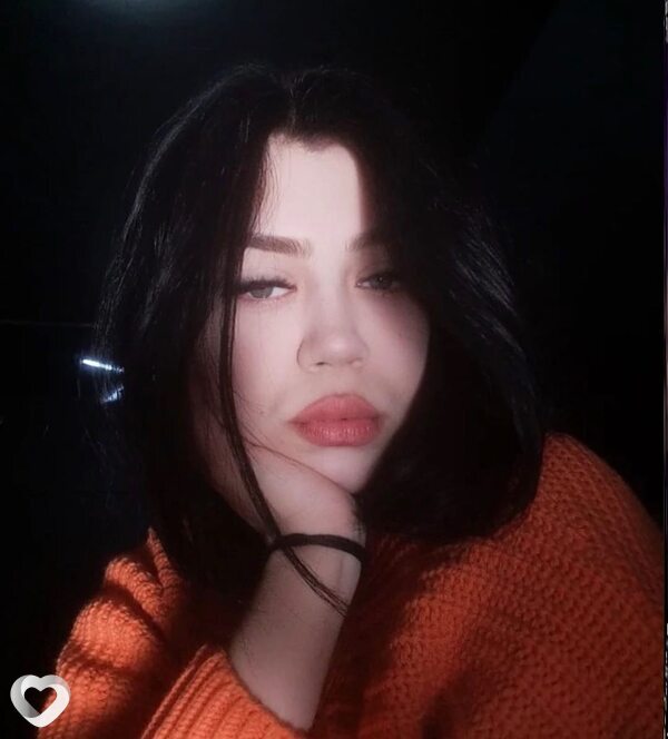 Элина