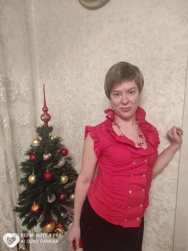 Юлиана