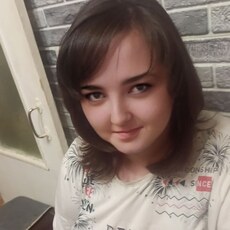Фаина, 30
