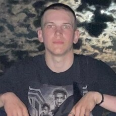 Эрик, 22