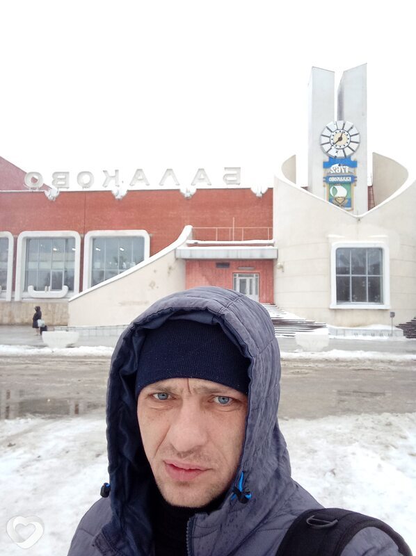 Вадик
