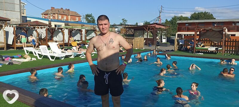 Всеволод