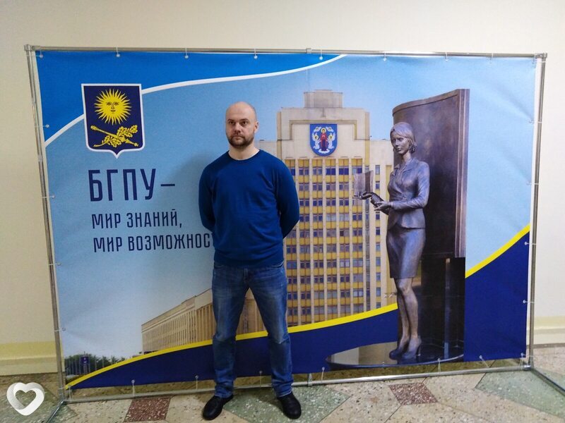 Леонид