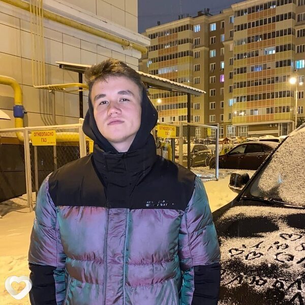 Демьян
