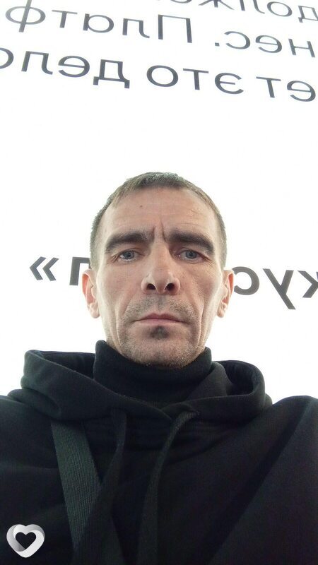 Афаня