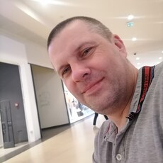 Гена, 44
