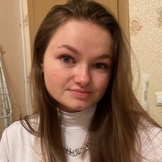Уля, 26