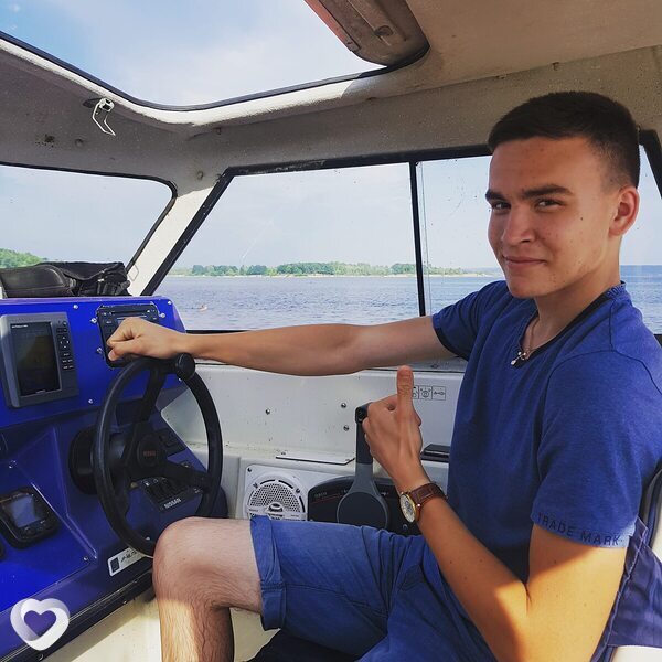 Ден