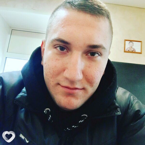 Эрик