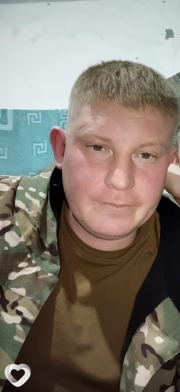 Тарас