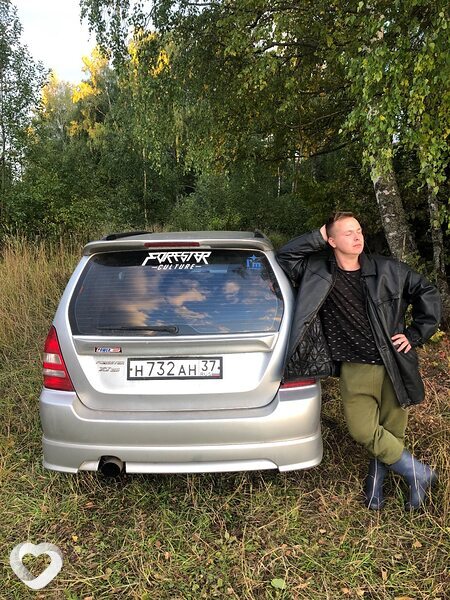 Сеня