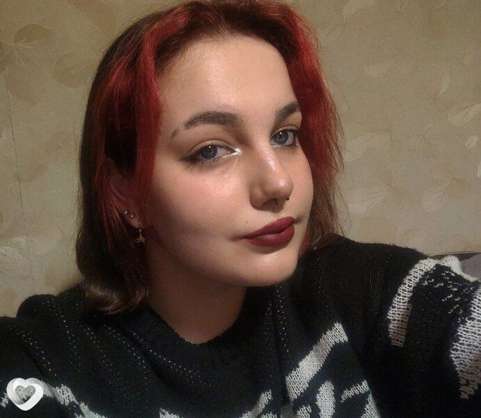 Эмма