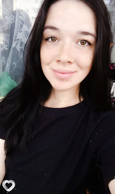 Кира
