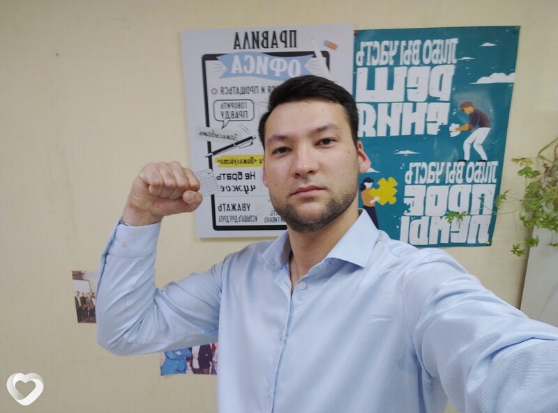 Игорь