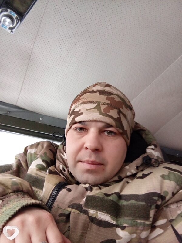 Дима