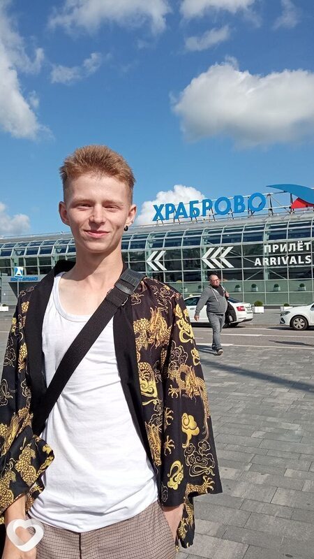 Семён