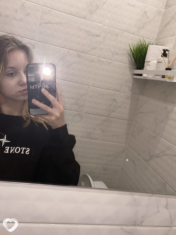 Эля