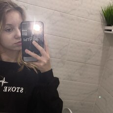 Анжелика, 19