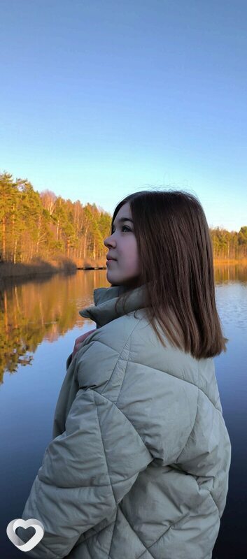 Аня