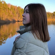 Аня, 21