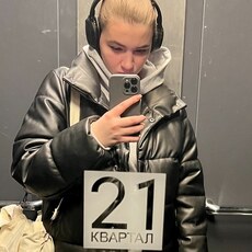 Саша, 25