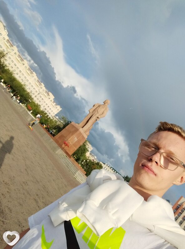 Серёга