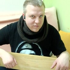 Демид, 40