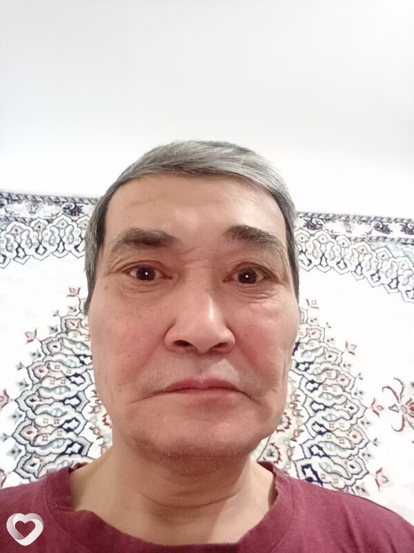 Эрик