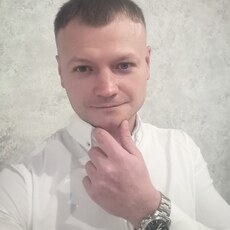 Святослав, 35