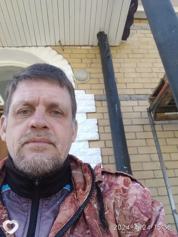 Гаврик