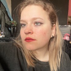 Нэса, 24