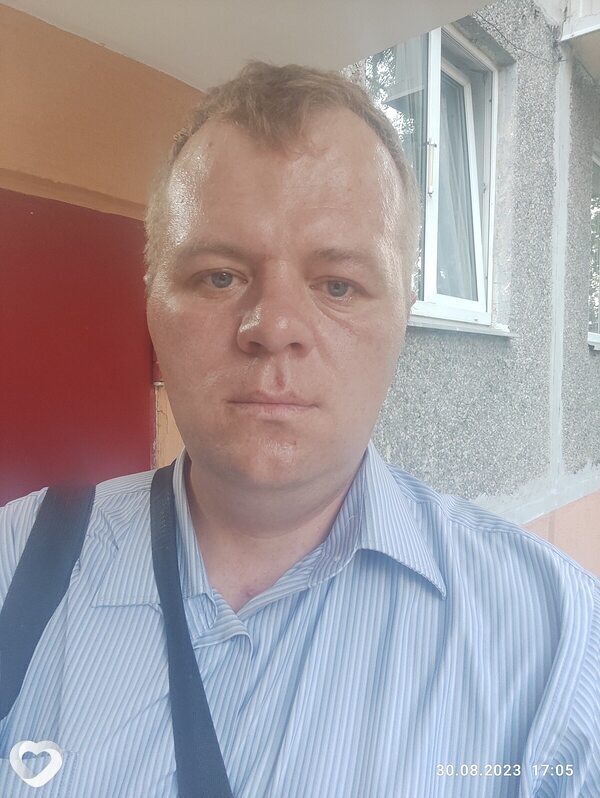 Клим