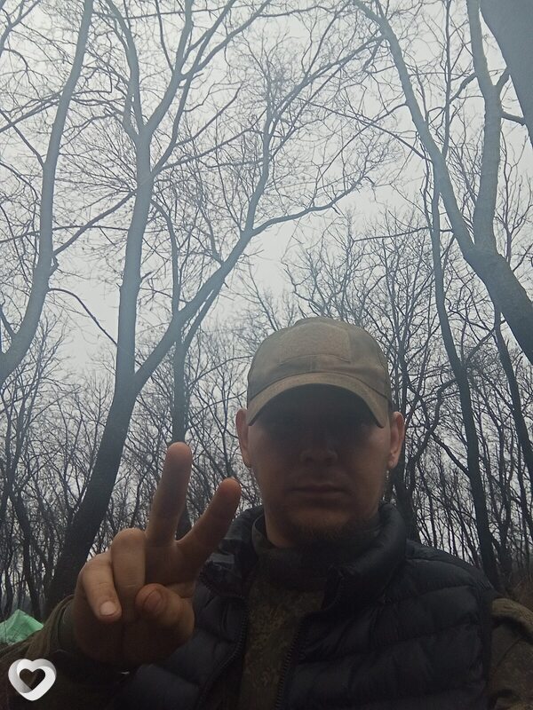 Гоша