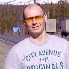 Стёпа, 47