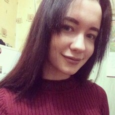 Виолетта, 20