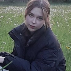 Мила, 25