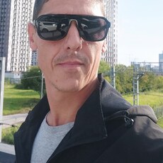 Клим, 41