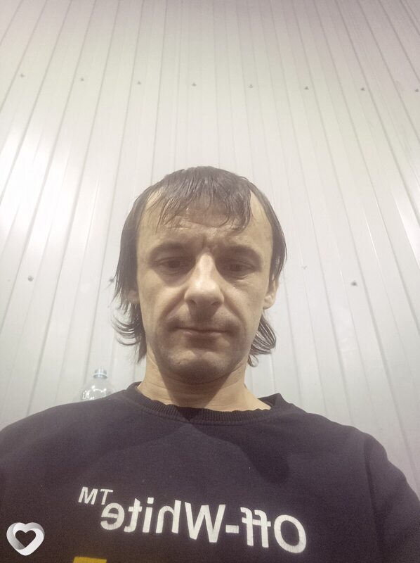 Гена