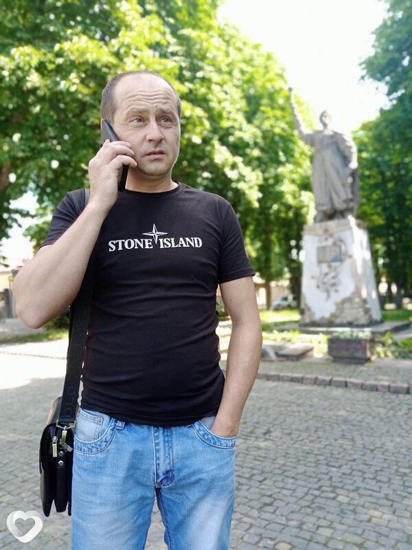 Родя