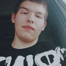 Ваня, 20
