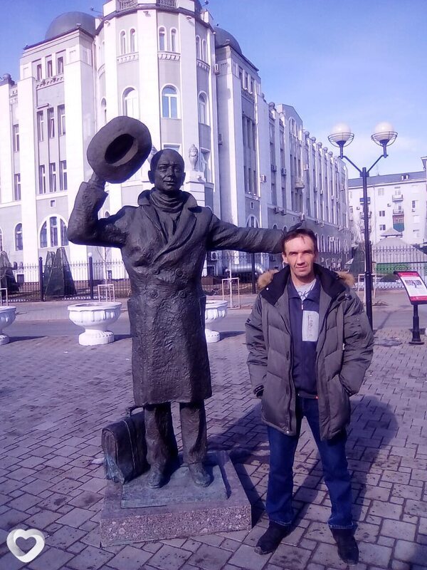 Эдик
