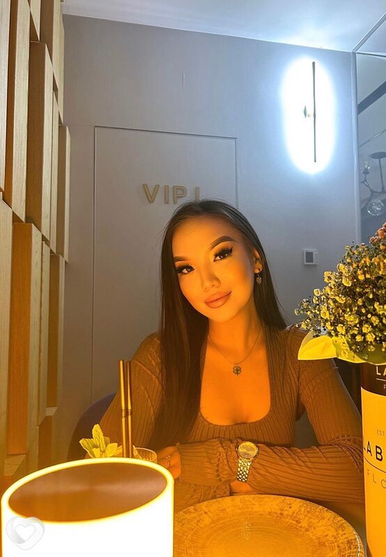 Варя